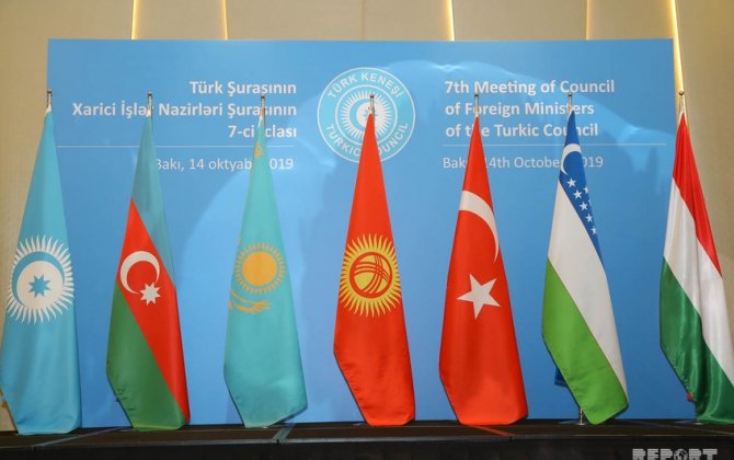 Главы МИД Организации тюркских государств проведут экстренное заседание 11 января