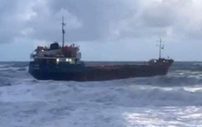 Российский сухогруз потерял управление из-за шторма у берегов Грузии