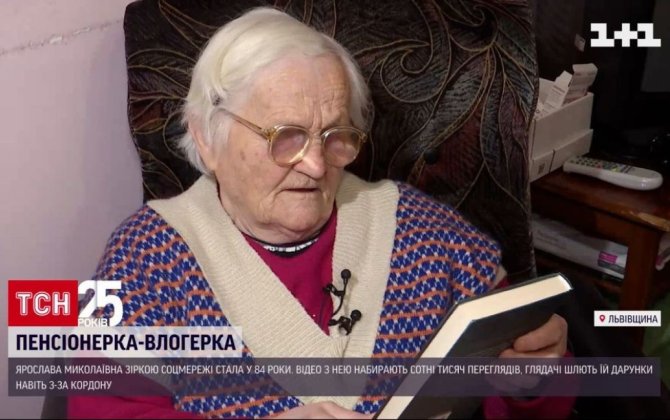 Tik Tok aludəçisi olan 84 yaşlı təqaüdçü qadın sosial şəbəkəni 