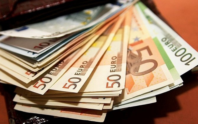 Курсы валют Центрального банка Азербайджана (14.02.2022)