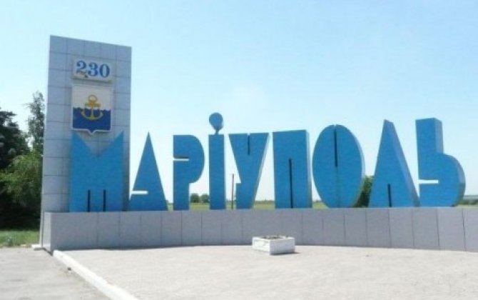 Мариуполь будут охранять из-за обострения на Донбассе