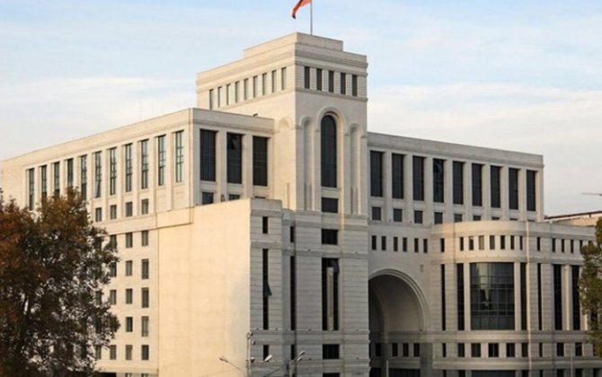 МИД Армении: Декларация Москвы и Баку может помочь реализации трехсторонних заявлений