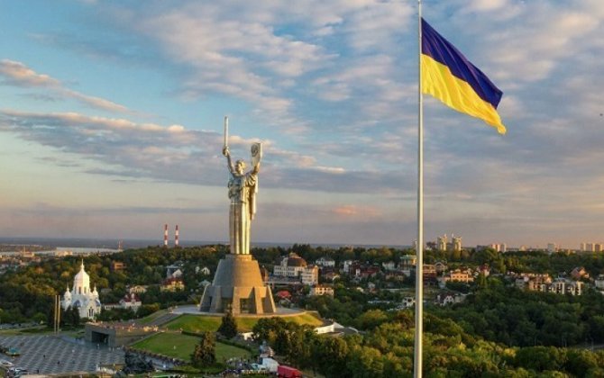 В Украине введен режим ЧП