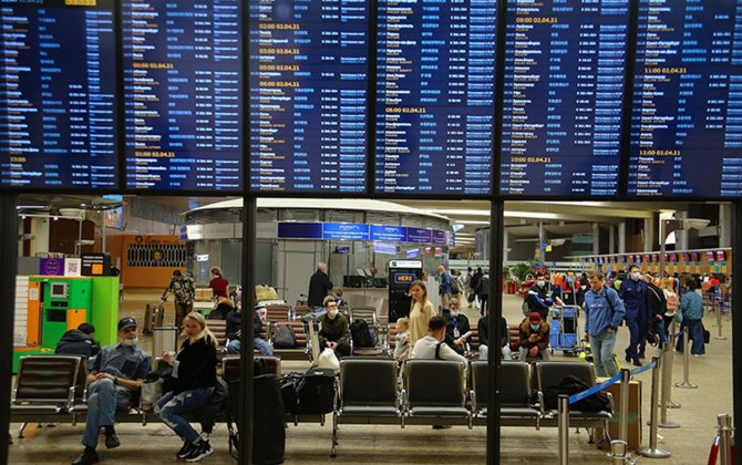В аэропортах Москвы отменены более 200 рейсов