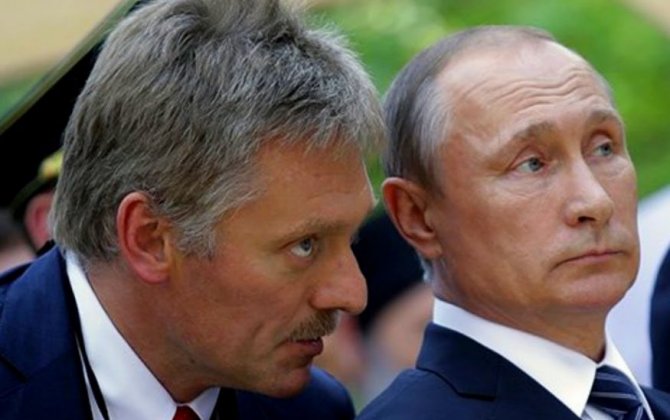 Песков сообщил об обращении Путину с просьбой о помощи в защите