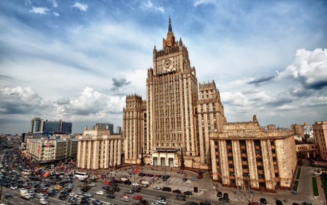 Москва получила ноту Киева о разрыве дипотношений