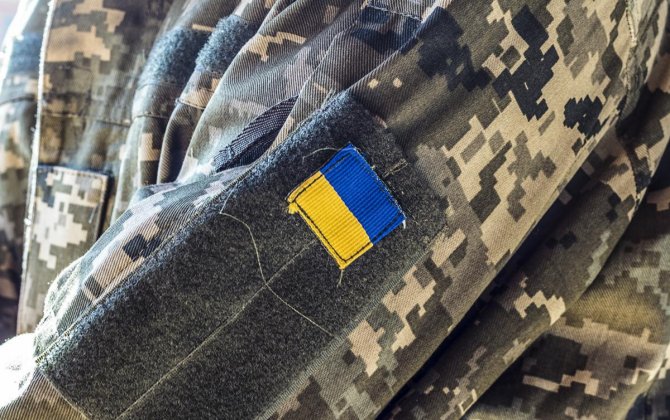 Минобороны Украины обнародовало последнюю ситуацию-ОБНОВЛЕНО