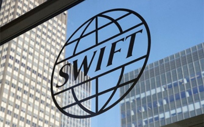 Начата процедура исключения России из системы SWIFT