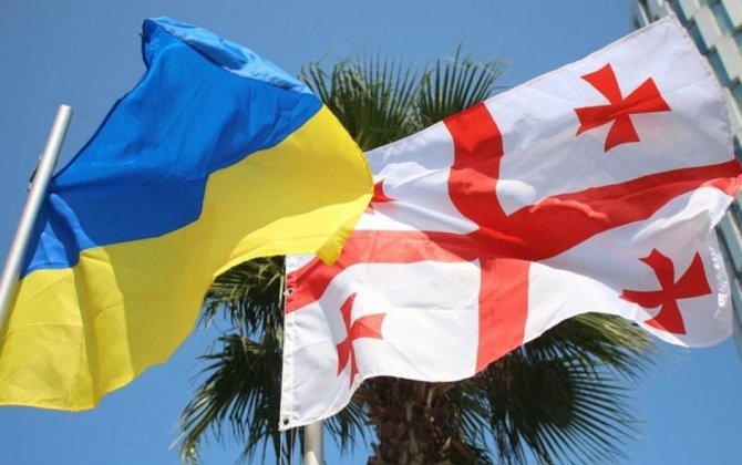 Грузия окажет финансовую помощь Украине