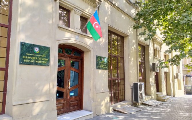 Госкомитет: Более 200 граждан Азербайджана обратились для эвакуации из Украины