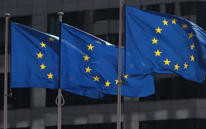 ЕС проведет экстренное совещание по энергетической безопасности Украины