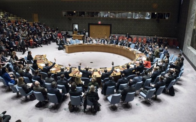 СБ ООН впервые за десятилетия созывает чрезвычайную спецсессию