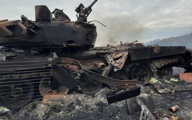 Ukrayna Müdafiə Nazirliyi son durumu açıqlayıb