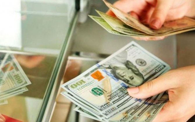 Введен месячный лимит на переводы денег из России за рубеж физическими лицами