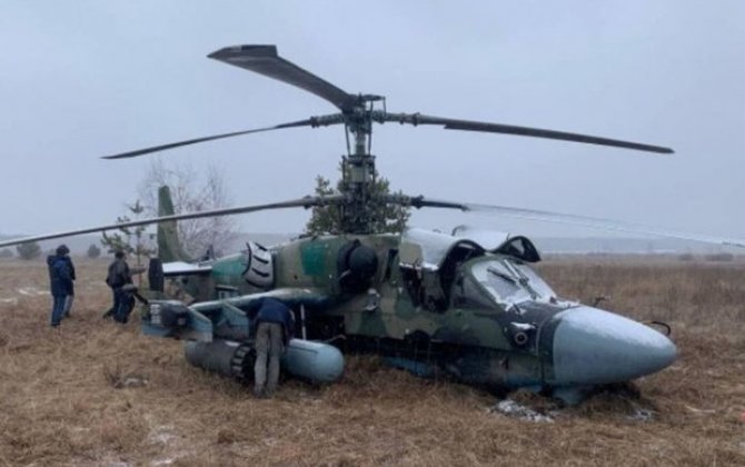 Ukrayna Silahlı Qüvvələri bir gecədə Rusiyanın 30-dan çox helikopterini məhv edib