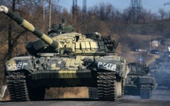 ВС России готовятся захватить Киев - ВСУ