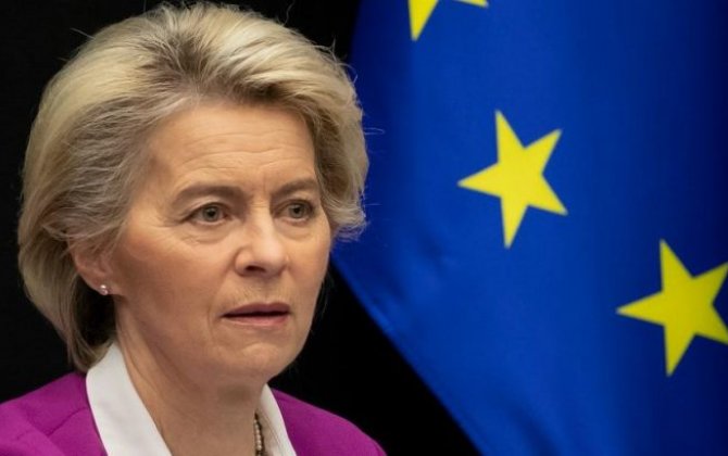 Глава Еврокомиссии настаивает на отказе ЕС от российского газа