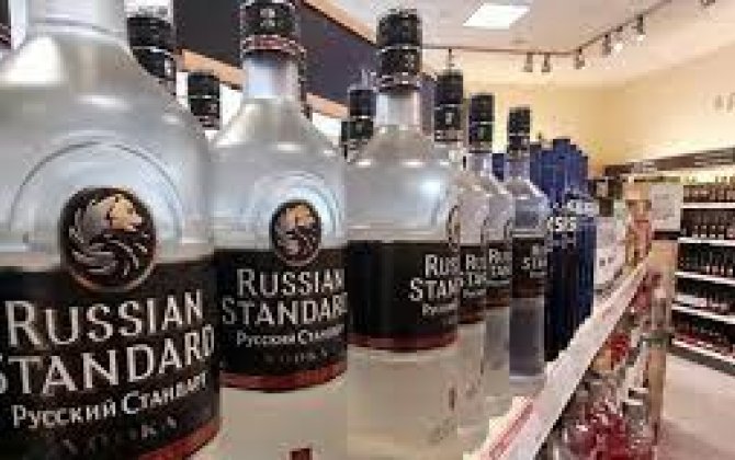 США вводят запрет на импорт алкоголя, алмазов и икры из России