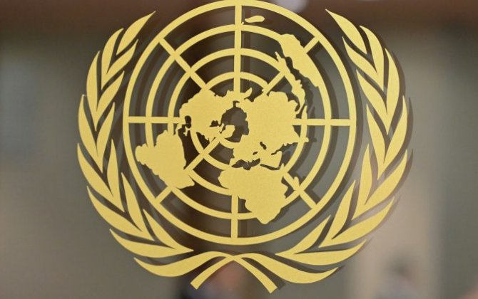 ООН обвинила Россию в применении кассетных бомб