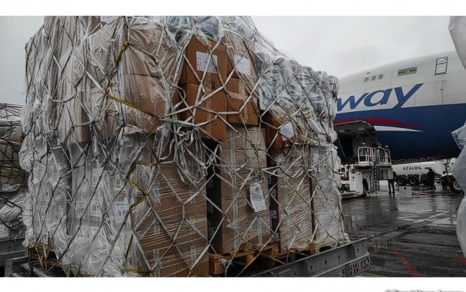 Азербайджан отправляет очередную гуманитарную помощь в Украину-(фото)