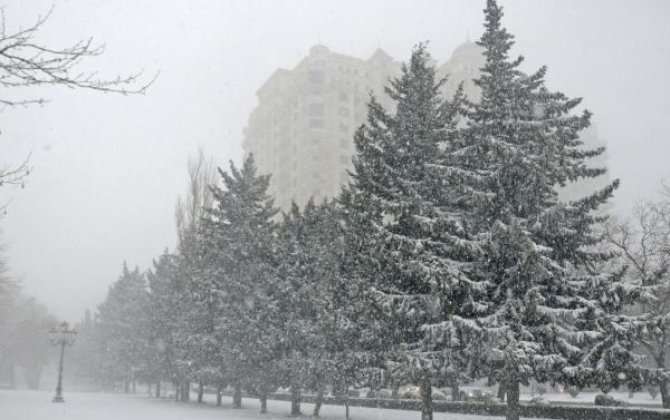 Yağıntılı hava şəraiti nə vaxtadək davam edəcək? -