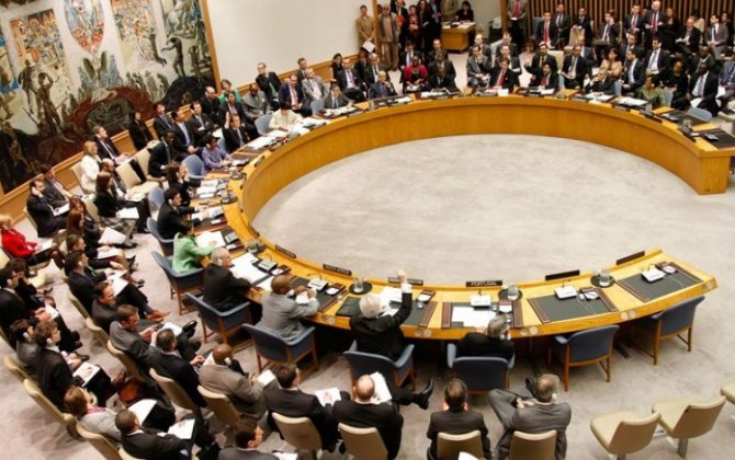Мексика и Франция запросили заседание Совбеза ООН по ситуации в Украине