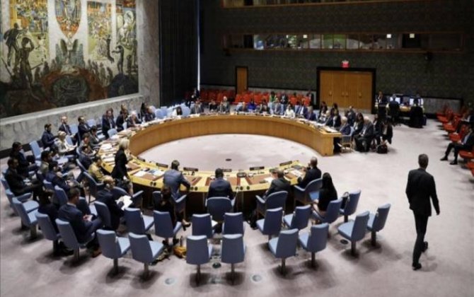 Совбез ООН соберется на заседание по Украине