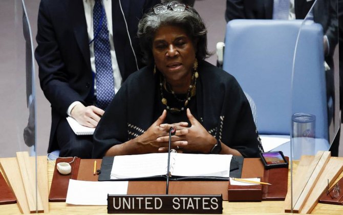 США призвали исключить Россию из Совета ООН по правам человека