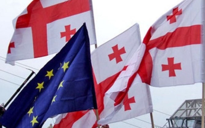 Gürcüstan Aİ-yə üzvlüklə bağlı sorğu vərəqəsi alacaq