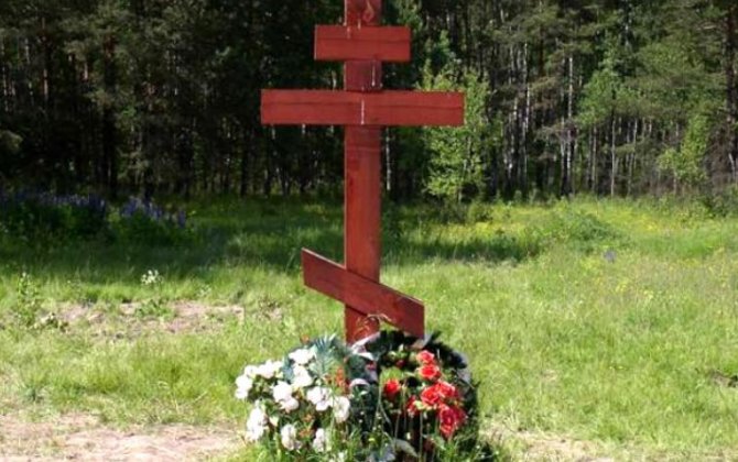 В России похоронили офицера, труп которого находится в Украине