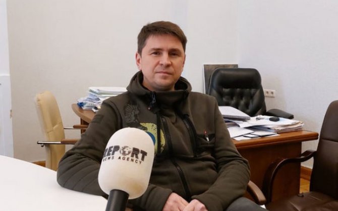 Советник главы Офиса президента Украины: Война будет более разрушительной, но недолгой
