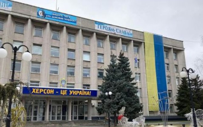 Rusiya ordusu Xerson Şəhər Şurasını ələ keçirib