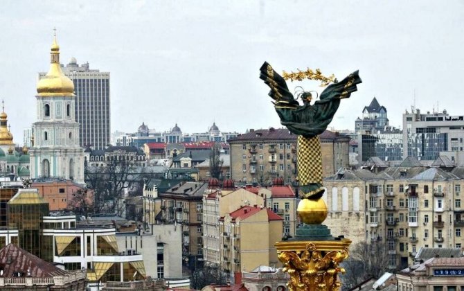 В Военной администрации назвали самые опасные районы Киева