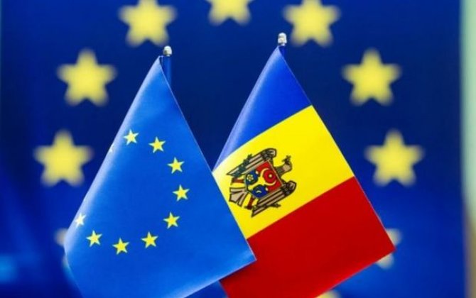 Европарламент принял заявку Молдовы на вступление в ЕС - ФОТО