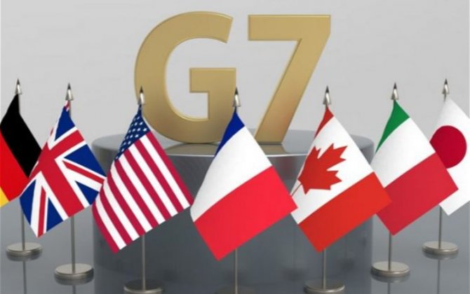 Страны G7 намерены не допустить победы России в Украине