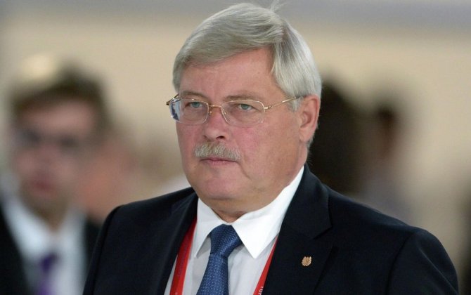 Rusiyada iki qubernator istefa verib