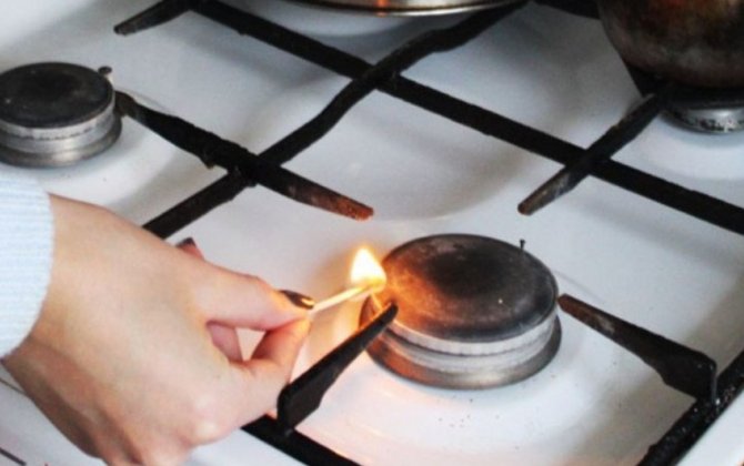 Ağstafada rayonun bir hissəsinin qaz təchizatında fasilə yaranacaq