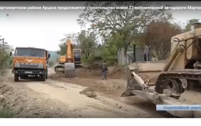 “Hayastan” fondu Tərtər rayonu ərazisində yeni yol çəkilişini davam etdirir...-VİDEO
