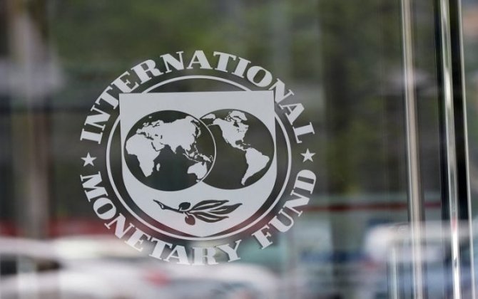 МВФ обсудит идею конфискации валютных резервов ЦБ России