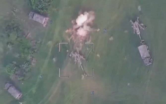Российский дрон-камикадзе «Куб» промахнулся-(видео)