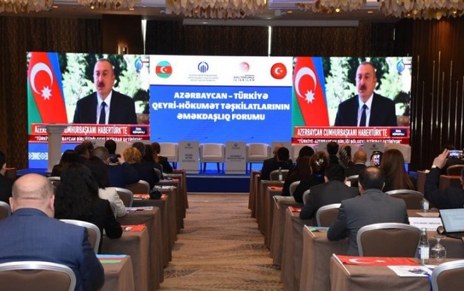 Форум по сотрудничеству азербайджанских и турецких НПО станет ежегодным