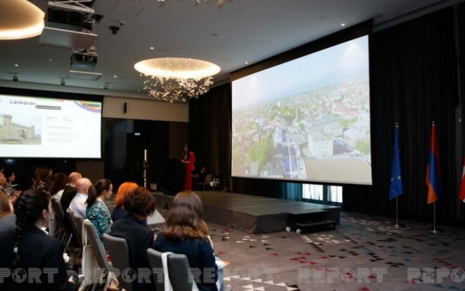В Тбилиси представлены стратегии культурного развития трех городов Азербайджана - ФОТО