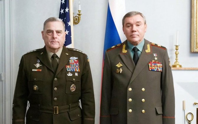 Высокие представители генералитета России и США обсудили Украину