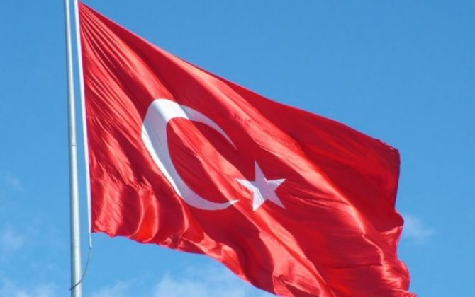 В Нью-Йорке пройдут мероприятия по случаю Дня Турции