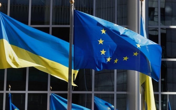 Во Франции заявили, что вступление Украины в ЕС может занять 15-20 лет