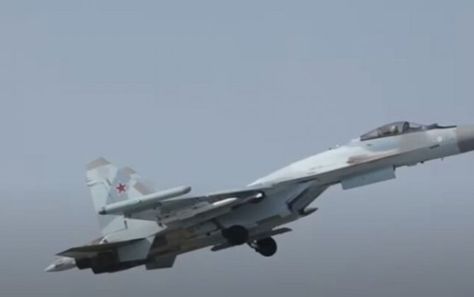 Воздушные Силы ВСУ уничтожили истребитель Су-35 и вертолет Ка-52