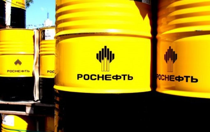 В Украине арестованы активы «Роснефти»