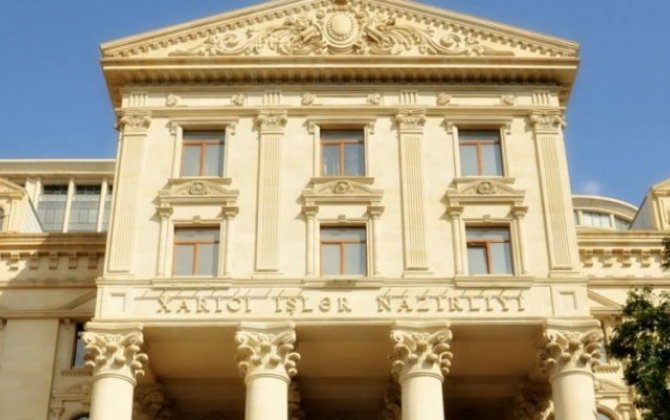 Посол Франции в Баку вызван в МИД Азербайджана