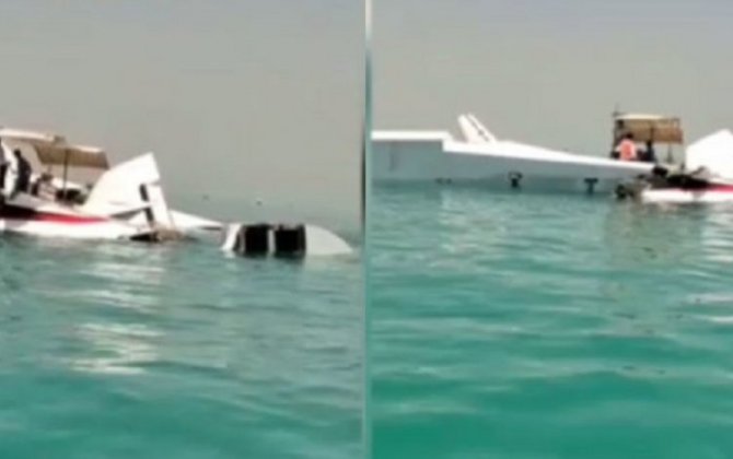 В Иране военный самолет потерпел крушение - ВИДЕО