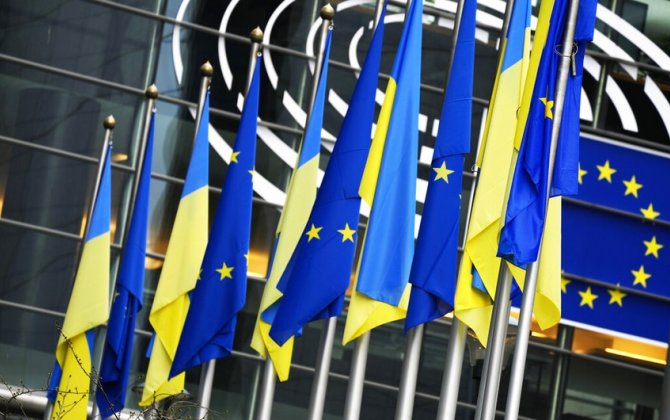 Европарламент призвал предоставить Украине статус кандидата на членство в ЕС